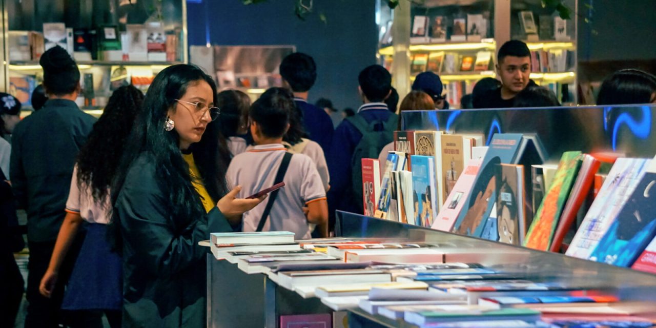 La FILBo 2025 cierra con 570.000 asistentes