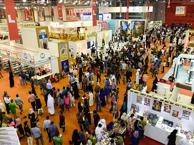 La Feria Internacional del Libro de Sharjah tendrá una nueva sede permanente