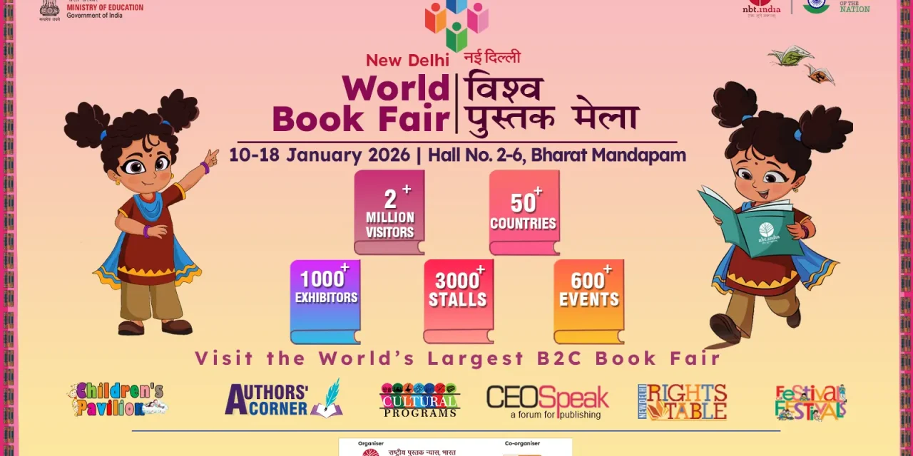 Mañana arranca la Feria del Libro de Nueva Delhi con España como ‘País Foco’