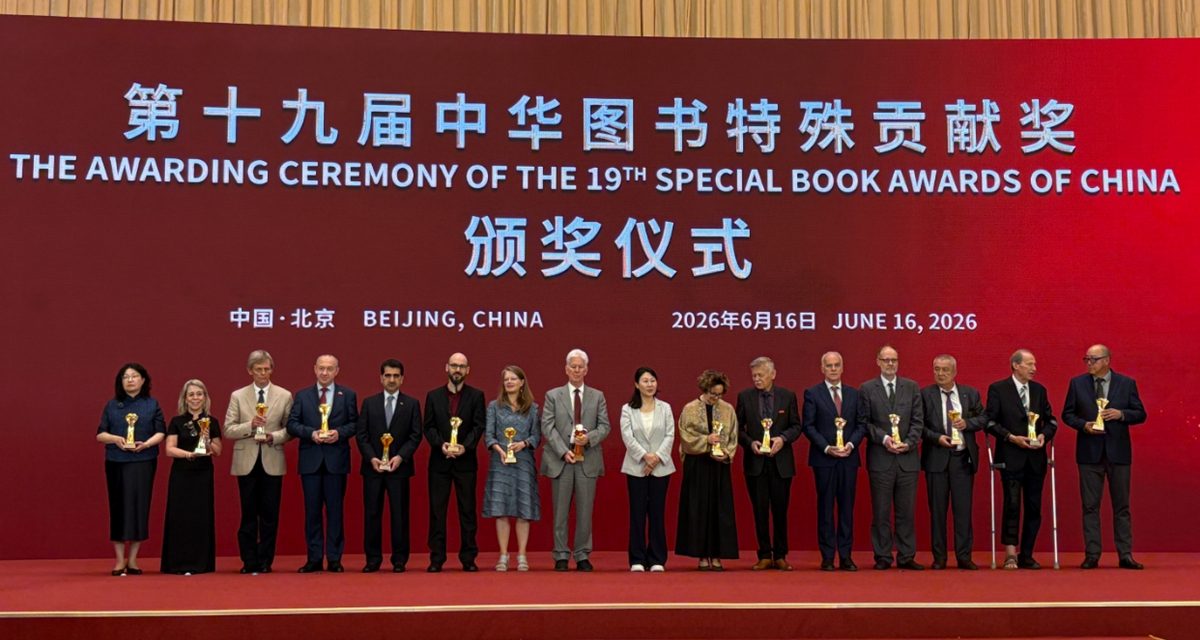 Representantes de Argentina y España son distinguidos en Pekín con el máximo galardón literario de China
