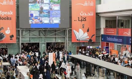 La FGEE organizará un seminario web sobre los programas de apoyo para editoriales españolas en la Feria del Libro de Sharjah